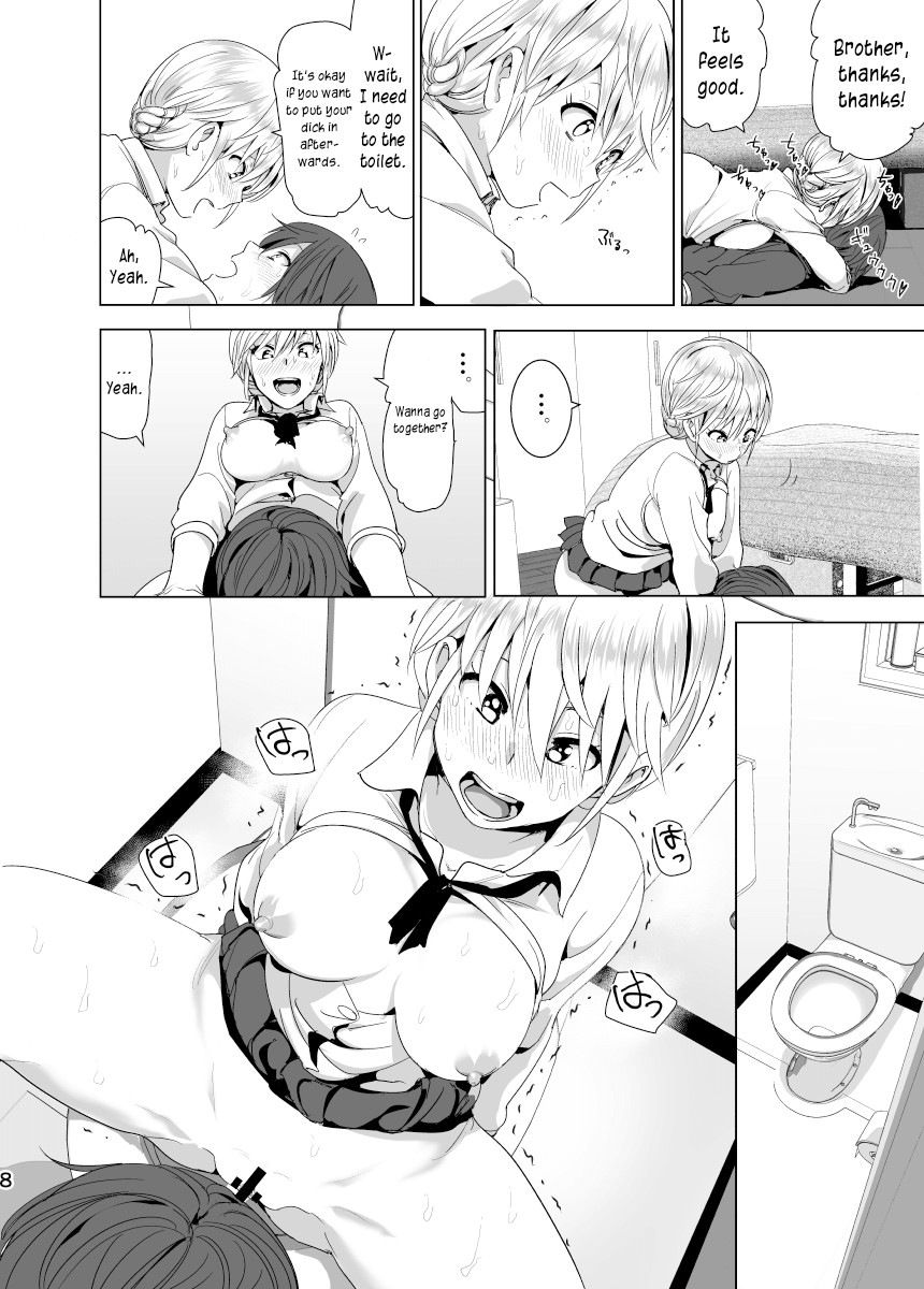 Hentai Manga Comic-A Tale About My Little Sister's Exposed Breasts-Chapter 2-9